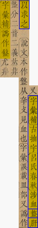 2025-08-01_095854.png