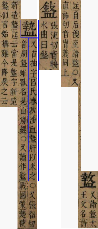 2025-08-01_093314.png