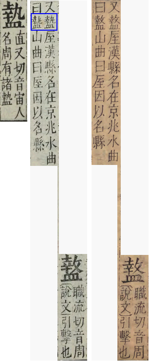 2025-08-01_101620.png