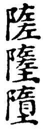 2025-08-02_082514.png