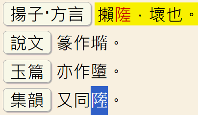 2025-08-02_083155.png