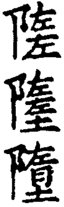 2025-08-02_082205.png
