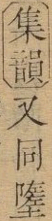 2025-08-02_083356.png