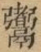 2025-08-02_140144.png