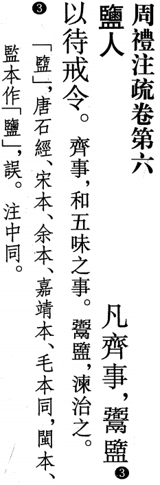 2025-08-02_143331.png