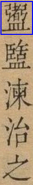 2025-08-02_145514.png