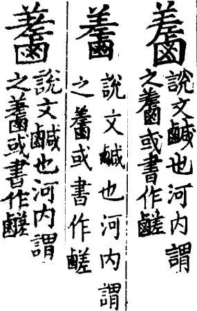 2025-08-03_080829.png