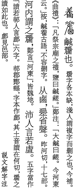 2025-08-03_085018.png