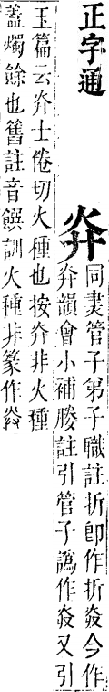 2025-08-05_112348.png