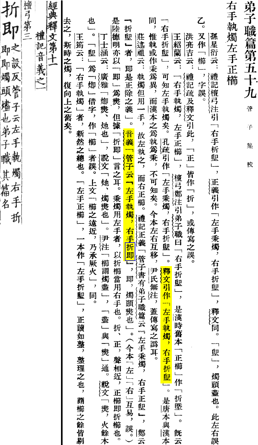 2025-08-05_111613.png