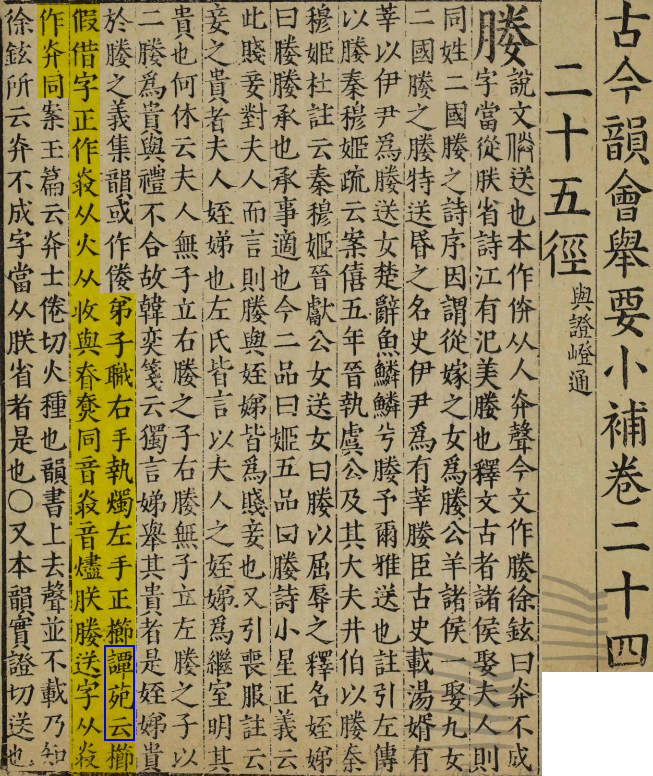 2025-08-05_103136.png