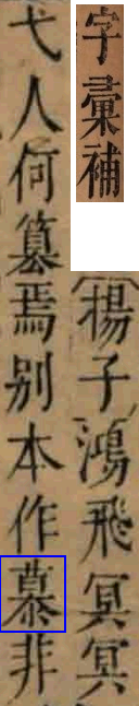 2025-08-06_081109.png