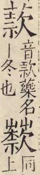 2025-08-06_164935.png