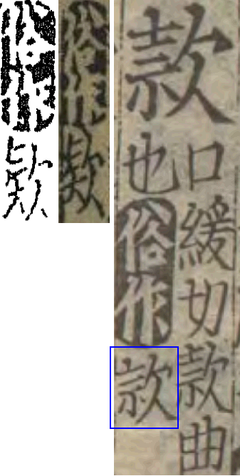 2025-08-06_185516.png