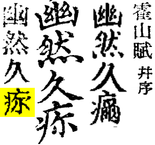 2025-08-07_084305.png