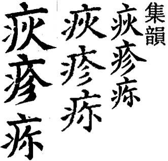 2025-08-07_083238.png