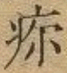 2025-08-07_082731.png