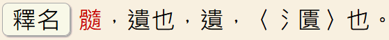 2025-08-07_194344.png