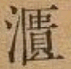 2025-08-07_193520.png