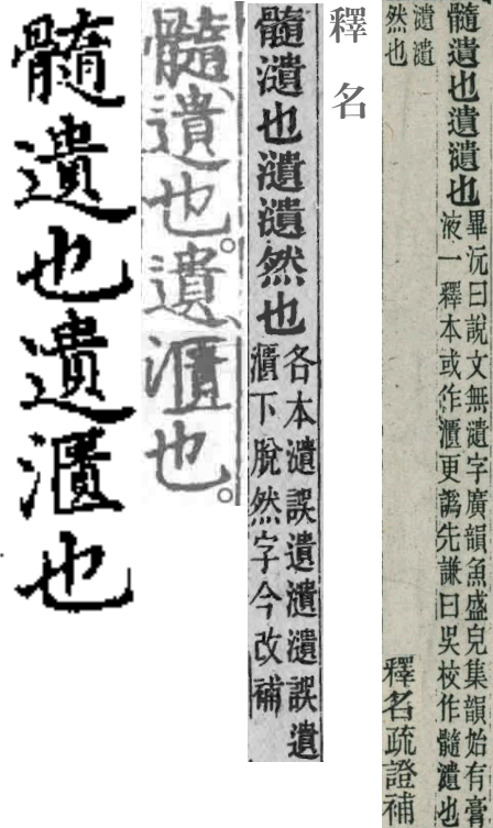 2025-08-07_194619.png