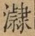 2025-08-08_085907.png