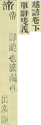 2025-08-08_084753.png