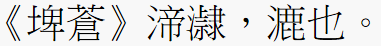 2025-08-09_073931.png