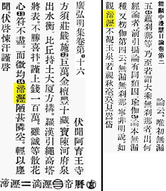 2025-08-09_075230.png