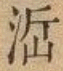 2025-08-09_112336.png