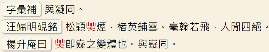 2025-08-09_191123.png