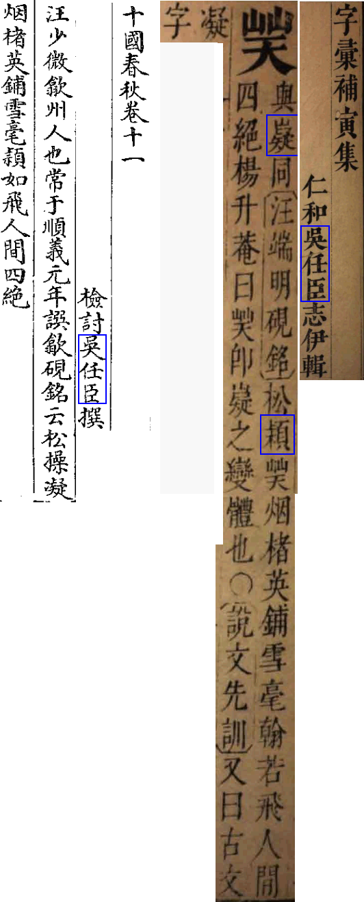 2025-08-09_182808.png