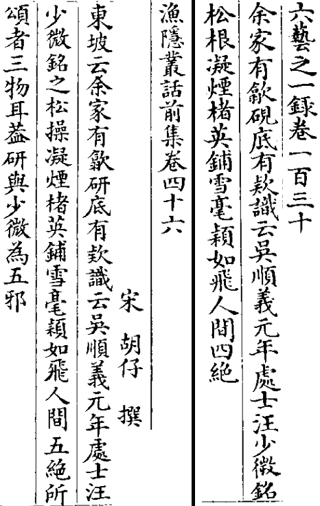 2025-08-09_183459.png
