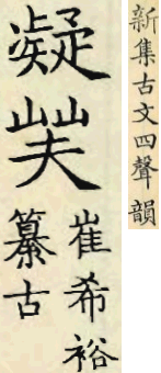2025-08-09_165749.png