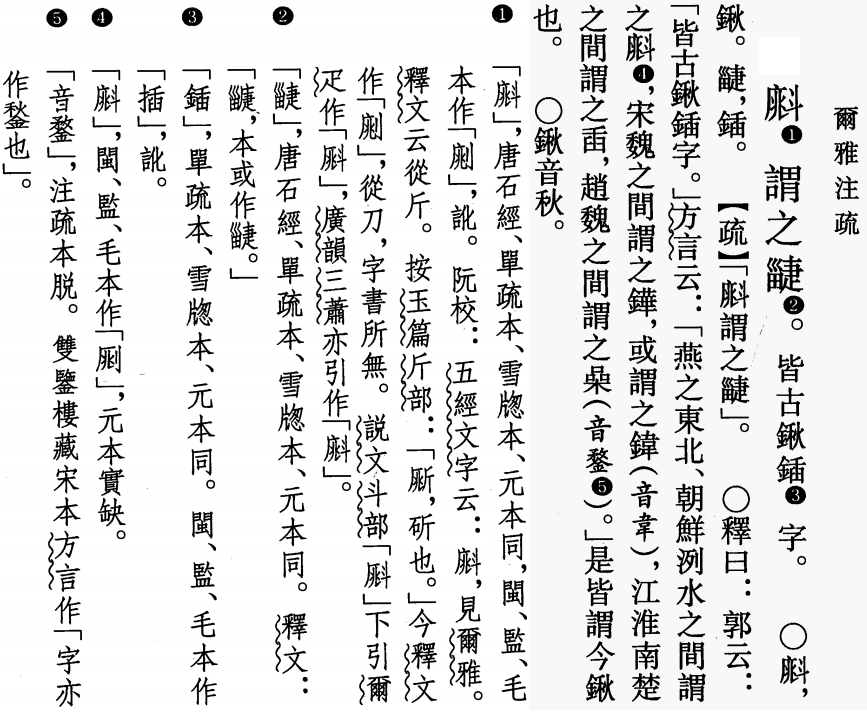 2025-08-10_110109.png
