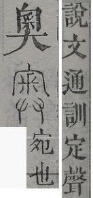 2025-08-10_190741.png
