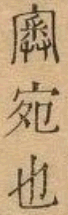 2025-08-10_190827.png