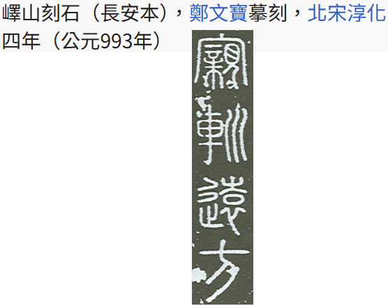 2025-08-10_195836.png