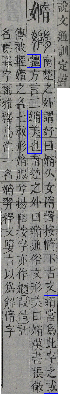 2025-08-11_191758.png