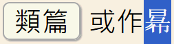 2025-08-11_195652.png