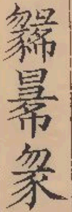 2025-08-11_195439.png