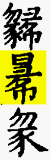 2025-08-11_195341.png