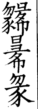 2025-08-11_195405.png