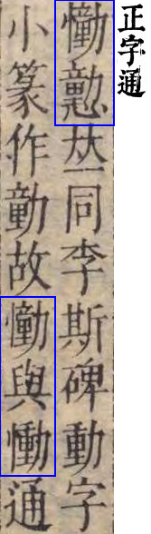 2025-08-12_093535.png
