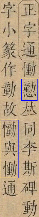 2025-08-12_093058.png