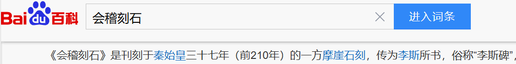 2025-08-12_100015.png