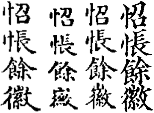 2025-08-13_192735.png