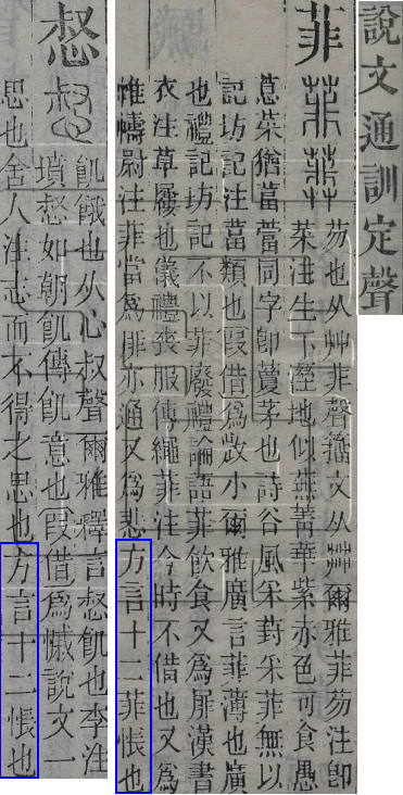 2025-08-15_092537.png