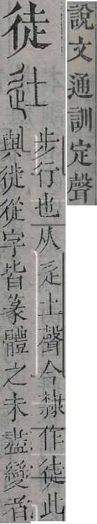 2025-08-15_142414.png
