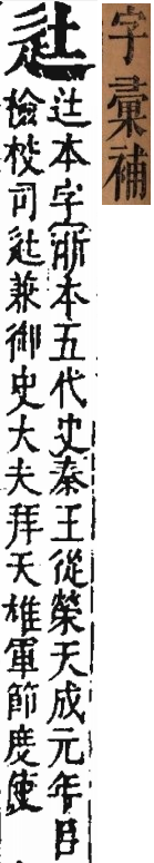 2025-08-15_142044.png