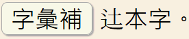 2025-08-15_141915.png